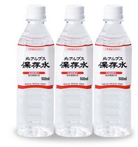 ディフェンドフューチャー