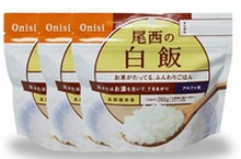 ディフェンドフューチャー