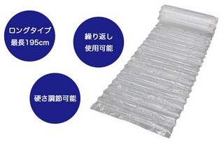 ディフェンドフューチャー